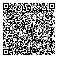 QR barkod s podacima o proizvodu IB.TAHO i tvrtki Inter-biz iz Vara�dina